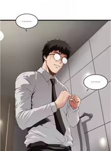 Page 871 of 下女, 初希  62-102 END - preview thumbnail