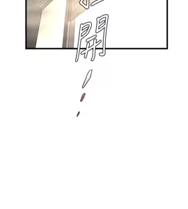Page 916 of 下女, 初希  62-102 END - preview thumbnail