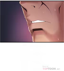 Page 964 of 下女, 初希  62-102 END - preview thumbnail
