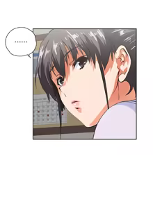 Page 1181 of 女上男下 1-66 - preview thumbnail