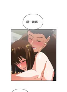 Page 1367 of 女上男下 1-66 - preview thumbnail