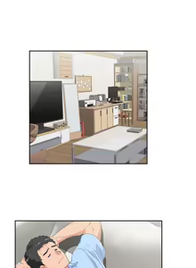 Page 1743 of 女上男下 1-66 - preview thumbnail