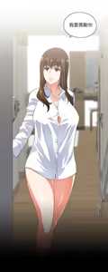 Page 385 of 女上男下 1-66 - preview thumbnail