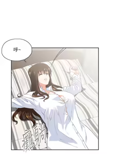 Page 463 of 女上男下 1-66 - preview thumbnail