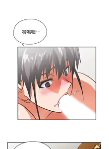 Page 752 of 女上男下 1-66 - preview thumbnail