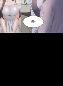 Page 1007 of 渴望:爱火难耐 | 渴望:愛火難耐 1-53 - preview thumbnail
