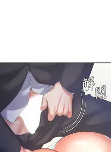 Page 1029 of 渴望:爱火难耐 | 渴望:愛火難耐 1-53 - preview thumbnail
