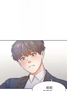 Page 1031 of 渴望:爱火难耐 | 渴望:愛火難耐 1-53 - preview thumbnail