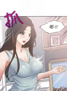 Page 104 of 渴望:爱火难耐 | 渴望:愛火難耐 1-53 - preview thumbnail
