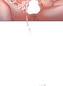 Page 1055 of 渴望:爱火难耐 | 渴望:愛火難耐 1-53 - preview thumbnail