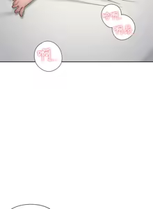 Page 1079 of 渴望:爱火难耐 | 渴望:愛火難耐 1-53 - preview thumbnail