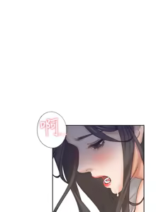 Page 1089 of 渴望:爱火难耐 | 渴望:愛火難耐 1-53 - preview thumbnail