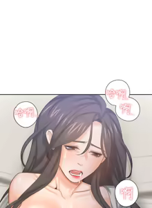 Page 1160 of 渴望:爱火难耐 | 渴望:愛火難耐 1-53 - preview thumbnail