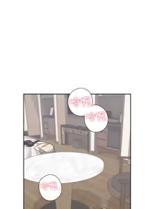 Page 1161 of 渴望:爱火难耐 | 渴望:愛火難耐 1-53 - preview thumbnail