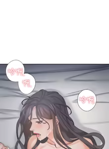Page 1173 of 渴望:爱火难耐 | 渴望:愛火難耐 1-53 - preview thumbnail