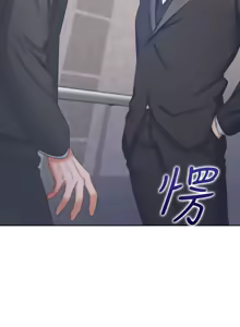Page 1179 of 渴望:爱火难耐 | 渴望:愛火難耐 1-53 - preview thumbnail