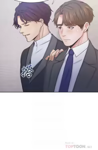 Page 1191 of 渴望:爱火难耐 | 渴望:愛火難耐 1-53 - preview thumbnail