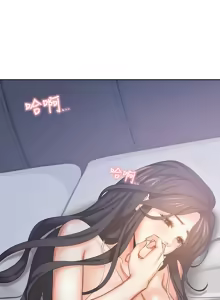 Page 1218 of 渴望:爱火难耐 | 渴望:愛火難耐 1-53 - preview thumbnail