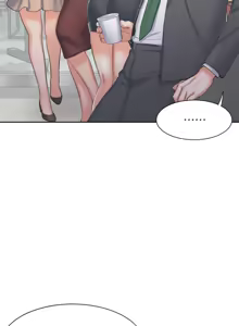 Page 1237 of 渴望:爱火难耐 | 渴望:愛火難耐 1-53 - preview thumbnail
