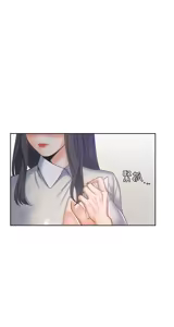 Page 1244 of 渴望:爱火难耐 | 渴望:愛火難耐 1-53 - preview thumbnail