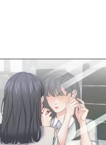 Page 1251 of 渴望:爱火难耐 | 渴望:愛火難耐 1-53 - preview thumbnail