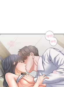 Page 1351 of 渴望:爱火难耐 | 渴望:愛火難耐 1-53 - preview thumbnail