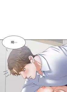 Page 1354 of 渴望:爱火难耐 | 渴望:愛火難耐 1-53 - preview thumbnail
