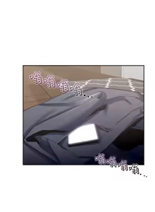 Page 1363 of 渴望:爱火难耐 | 渴望:愛火難耐 1-53 - preview thumbnail