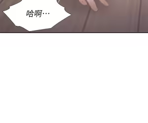 Page 1389 of 渴望:爱火难耐 | 渴望:愛火難耐 1-53 - preview thumbnail