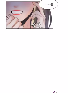Page 1428 of 渴望:爱火难耐 | 渴望:愛火難耐 1-53 - preview thumbnail