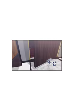 Page 1439 of 渴望:爱火难耐 | 渴望:愛火難耐 1-53 - preview thumbnail