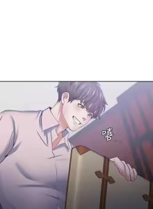 Page 1448 of 渴望:爱火难耐 | 渴望:愛火難耐 1-53 - preview thumbnail