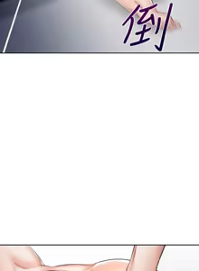 Page 1492 of 渴望:爱火难耐 | 渴望:愛火難耐 1-53 - preview thumbnail