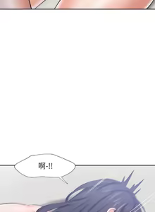 Page 1535 of 渴望:爱火难耐 | 渴望:愛火難耐 1-53 - preview thumbnail
