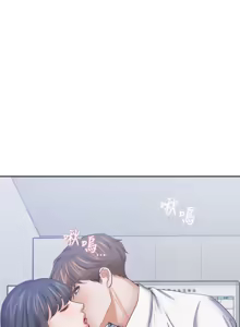 Page 1588 of 渴望:爱火难耐 | 渴望:愛火難耐 1-53 - preview thumbnail