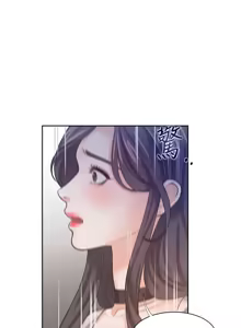 Page 1615 of 渴望:爱火难耐 | 渴望:愛火難耐 1-53 - preview thumbnail