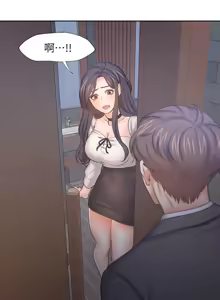 Page 1624 of 渴望:爱火难耐 | 渴望:愛火難耐 1-53 - preview thumbnail