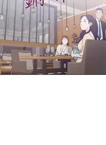 Page 1654 of 渴望:爱火难耐 | 渴望:愛火難耐 1-53 - preview thumbnail