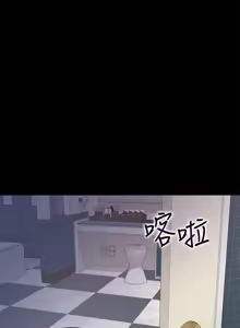 Page 1697 of 渴望:爱火难耐 | 渴望:愛火難耐 1-53 - preview thumbnail