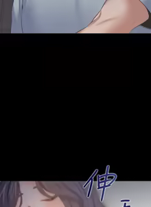Page 1706 of 渴望:爱火难耐 | 渴望:愛火難耐 1-53 - preview thumbnail