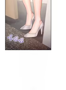 Page 1713 of 渴望:爱火难耐 | 渴望:愛火難耐 1-53 - preview thumbnail