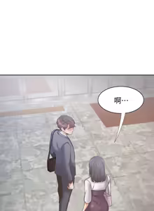 Page 1776 of 渴望:爱火难耐 | 渴望:愛火難耐 1-53 - preview thumbnail