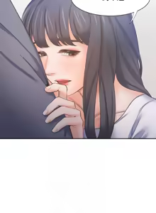 Page 1783 of 渴望:爱火难耐 | 渴望:愛火難耐 1-53 - preview thumbnail