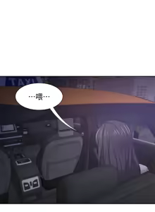 Page 1827 of 渴望:爱火难耐 | 渴望:愛火難耐 1-53 - preview thumbnail