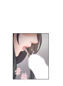 Page 1882 of 渴望:爱火难耐 | 渴望:愛火難耐 1-53 - preview thumbnail