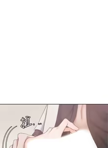 Page 195 of 渴望:爱火难耐 | 渴望:愛火難耐 1-53 - preview thumbnail