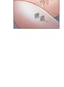 Page 21 of 渴望:爱火难耐 | 渴望:愛火難耐 1-53 - preview thumbnail