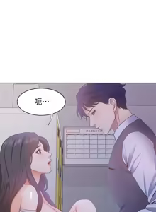 Page 355 of 渴望:爱火难耐 | 渴望:愛火難耐 1-53 - preview thumbnail