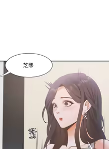Page 374 of 渴望:爱火难耐 | 渴望:愛火難耐 1-53 - preview thumbnail