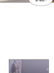 Page 547 of 渴望:爱火难耐 | 渴望:愛火難耐 1-53 - preview thumbnail